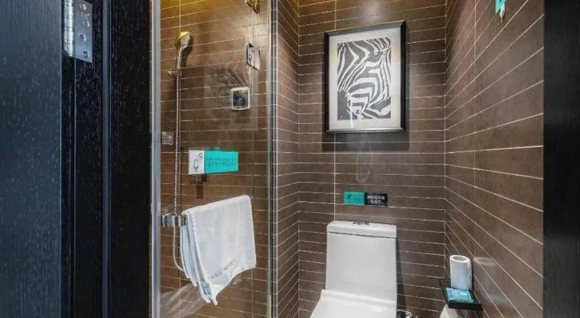 Xana Hotelle Tangshan North Railway Station