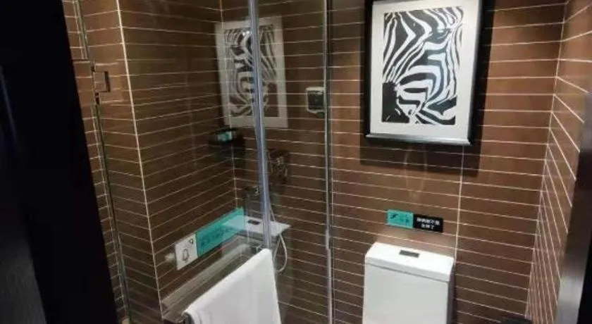 Xana Hotelle Tangshan North Railway Station