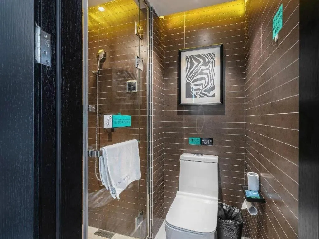 Xana Hotelle Tangshan North Railway Station