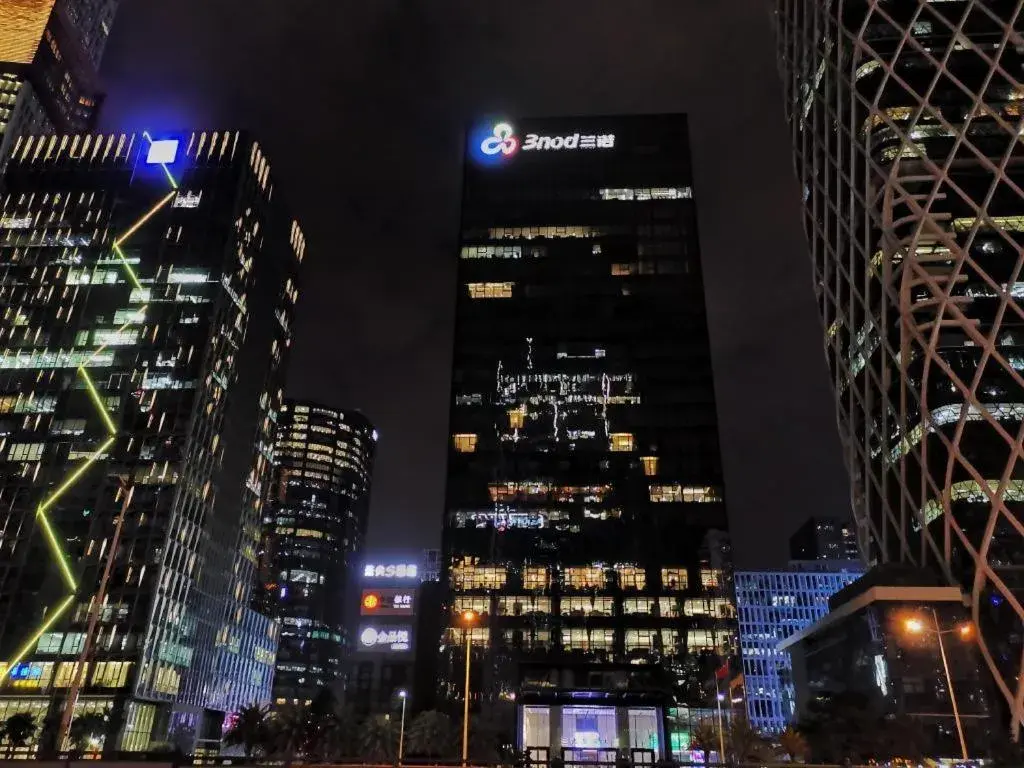 Shenzhen Apex Hotel (Technology Park Branch) Shenzhen Apex Hotel (Technology Park Branch)