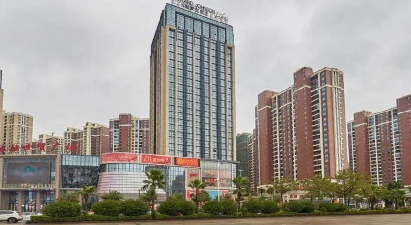 Howard Johnson by Wyndham Life Changrong