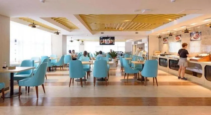 Howard Johnson by Wyndham Life Changrong