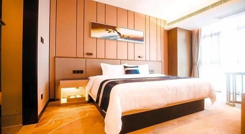 Bed in Howard Johnson by Wyndham Life Changrong