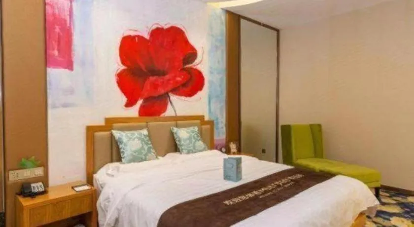 Bed in Ramada by Wyndham Taixing