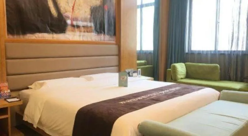 Bed in Ramada by Wyndham Taixing