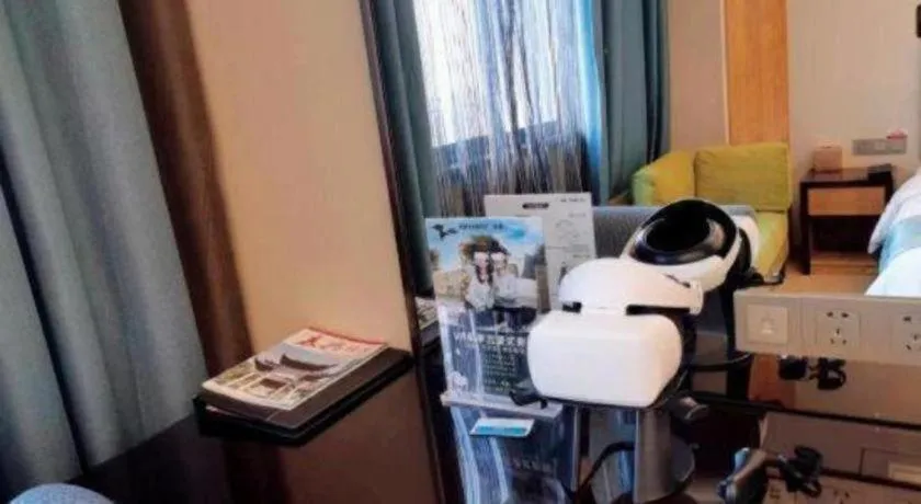 Ramada by Wyndham Taixing