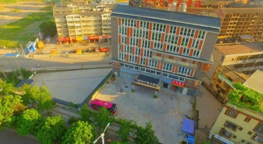 Guilin Wanjing Hotel