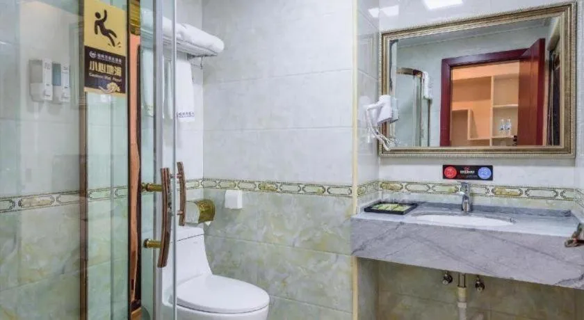 Guilin Wanjing Hotel