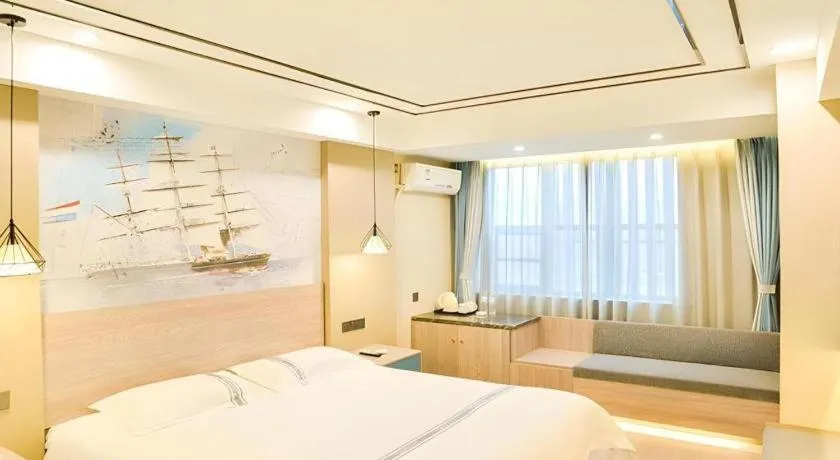 Bed in Urban Garden Hotel Chengyang District Government Liuting Airport