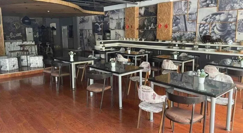 Urban Garden Hotel Chengyang District Government Liuting Airport