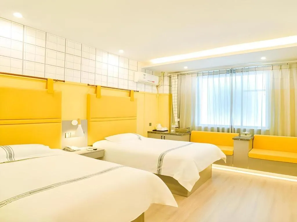 Bed in Urban Garden Hotel Chengyang District Government Liuting Airport