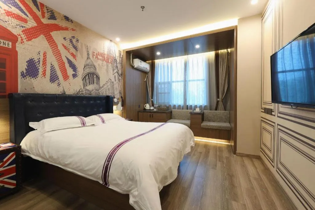 Bed in Urban Garden Hotel Chengyang District Government Liuting Airport