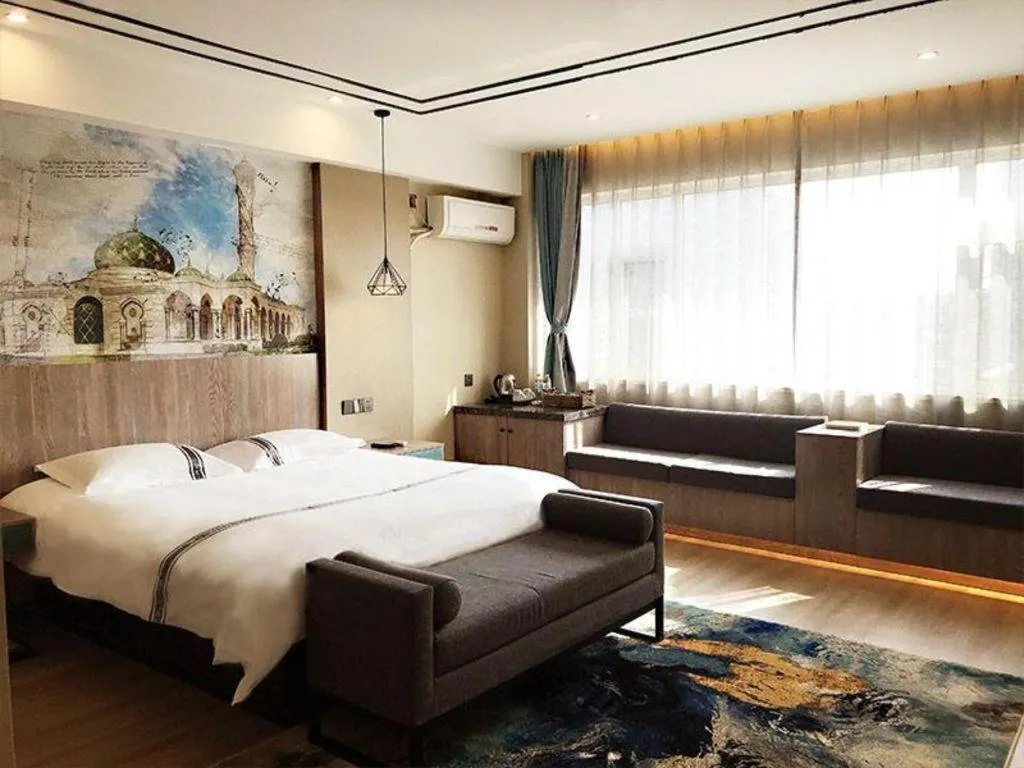 Bed in Urban Garden Hotel Chengyang District Government Liuting Airport