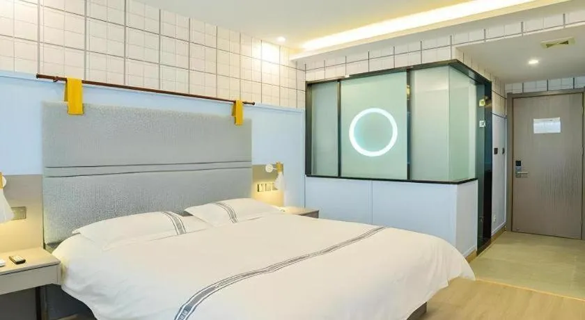 Bed in Urban Garden Hotel Chengyang District Government Liuting Airport