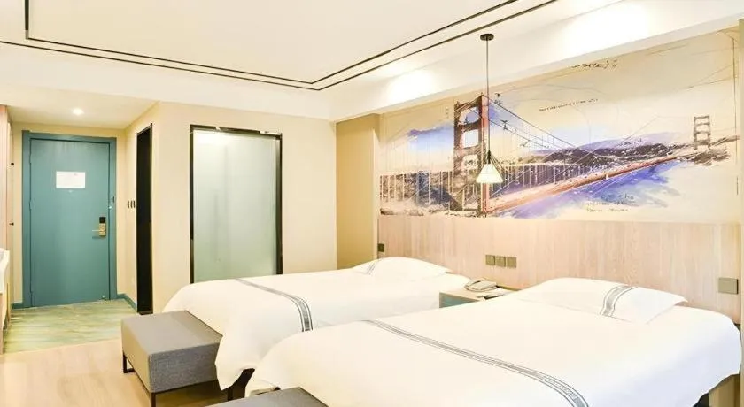 Bed in Urban Garden Hotel Chengyang District Government Liuting Airport