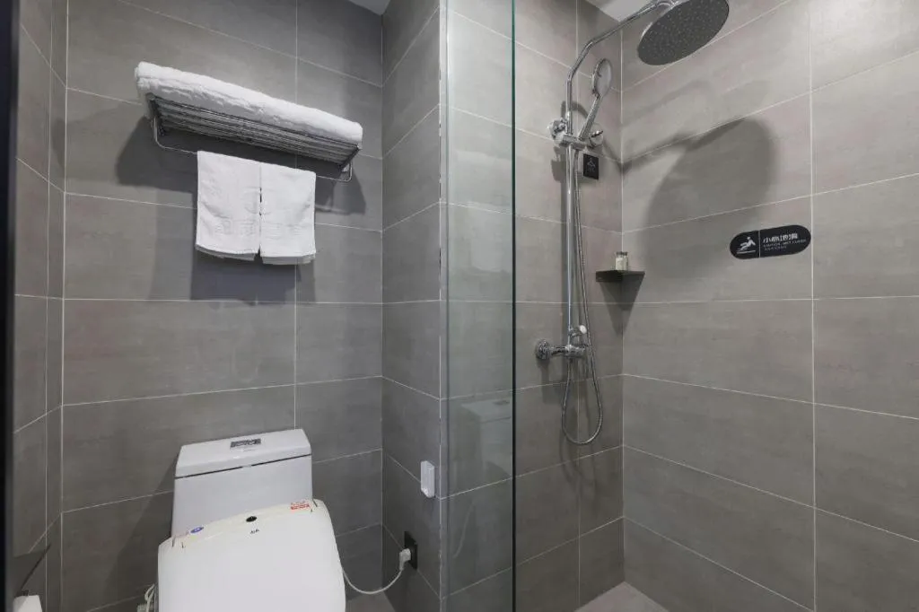 Urban Garden Hotel Chengyang District Government Liuting Airport