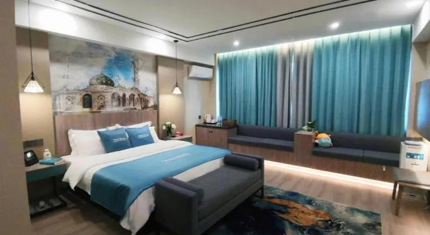 Bed in Urban Garden Hotel Chengyang District Government Liuting Airport