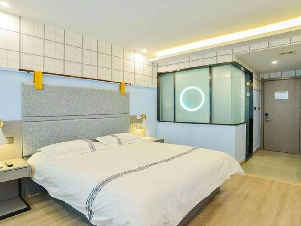 Bed in Urban Garden Hotel Chengyang District Government Liuting Airport