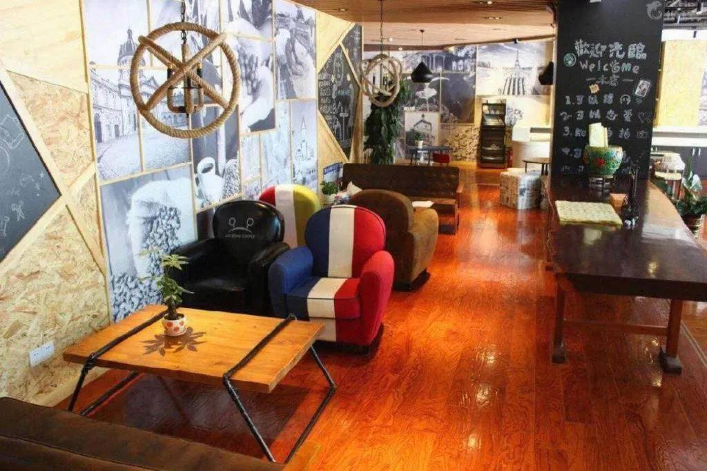 Urban Garden Hotel Chengyang District Government Liuting Airport