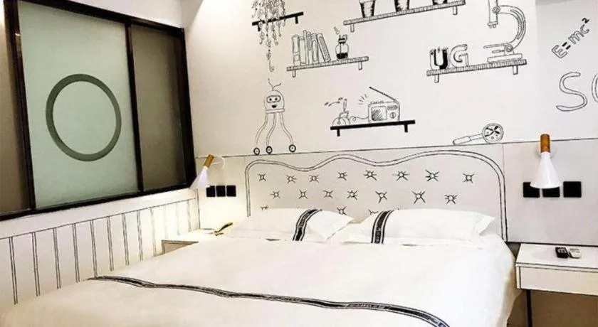 Bed in Urban Garden Hotel Chengyang District Government Liuting Airport
