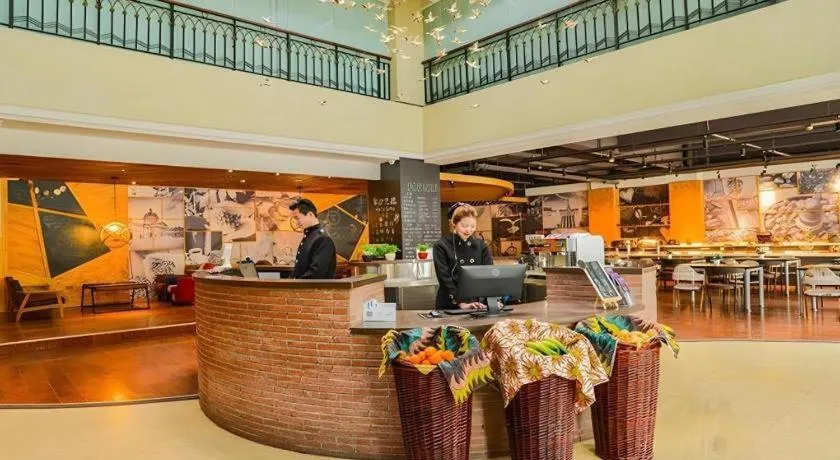 Urban Garden Hotel Chengyang District Government Liuting Airport