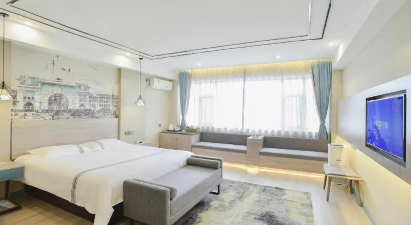 Bed in Urban Garden Hotel Chengyang District Government Liuting Airport