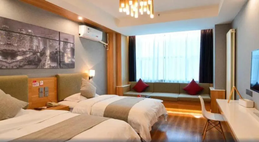 Bed in Urban Garden Hotel Chengyang District Government Liuting Airport