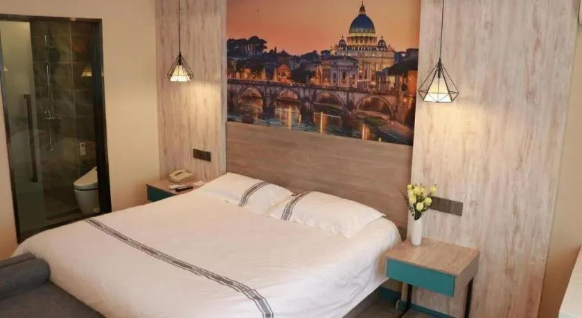 Bed in Urban Garden Hotel Chengyang District Government Liuting Airport