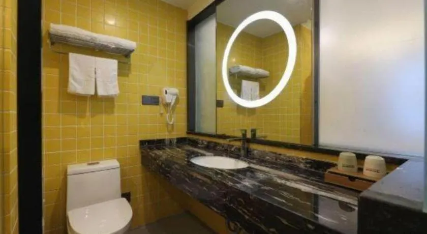 Urban Garden Hotel Chengyang District Government Liuting Airport