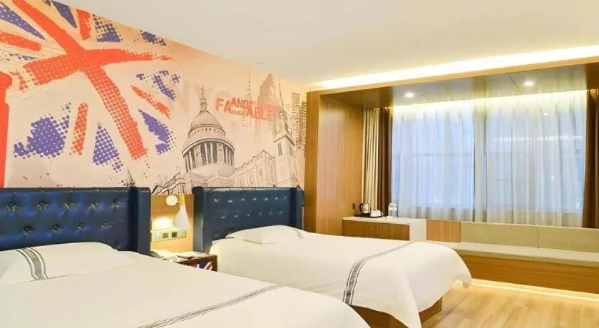 Bed in Urban Garden Hotel Chengyang District Government Liuting Airport