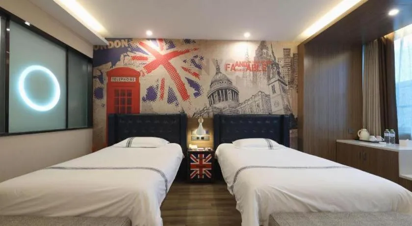 Bed in Urban Garden Hotel Chengyang District Government Liuting Airport