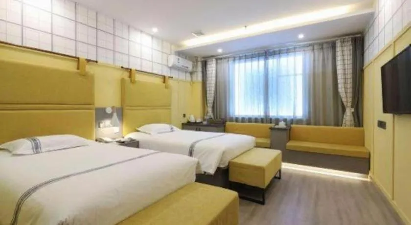 Bed in Urban Garden Hotel Chengyang District Government Liuting Airport