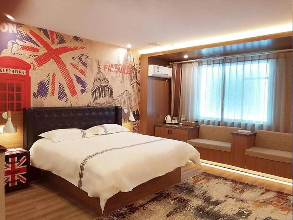 Bed in Urban Garden Hotel Chengyang District Government Liuting Airport