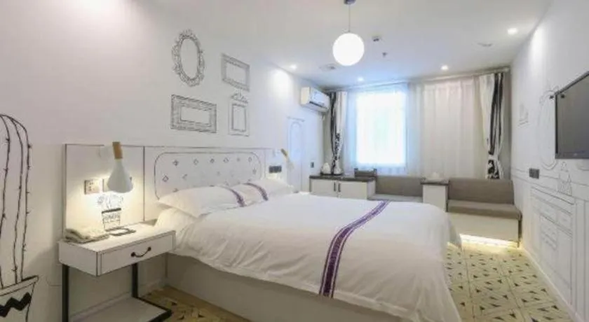 Bed in Urban Garden Hotel Chengyang District Government Liuting Airport