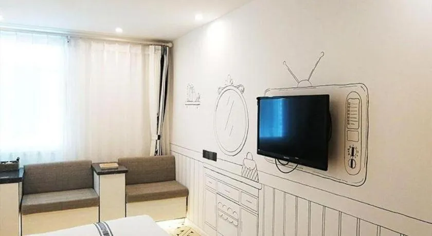 Urban Garden Hotel Chengyang District Government Liuting Airport