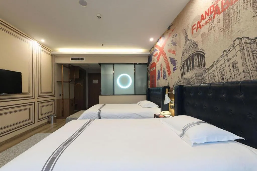 Bed in Urban Garden Hotel Chengyang District Government Liuting Airport