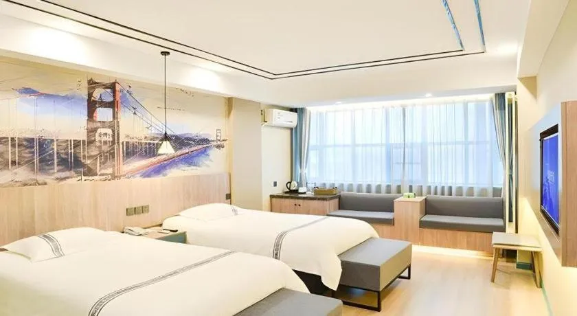 Bed in Urban Garden Hotel Chengyang District Government Liuting Airport