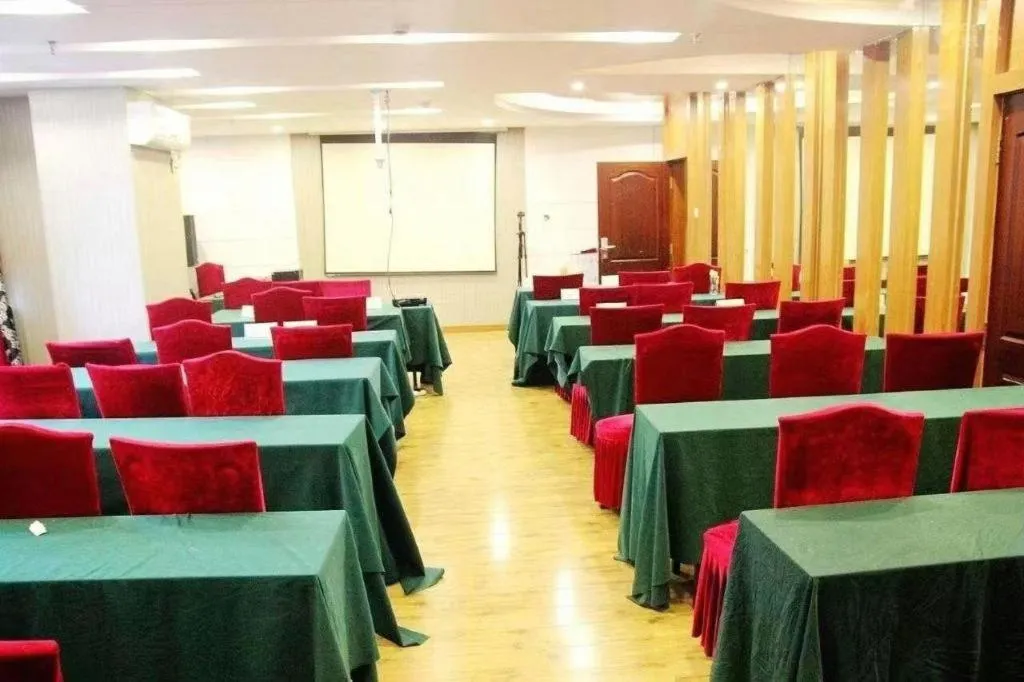 Urban Garden Hotel Chengyang District Government Liuting Airport