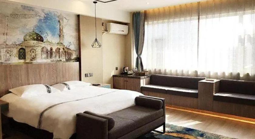 Bed in Urban Garden Hotel Chengyang District Government Liuting Airport