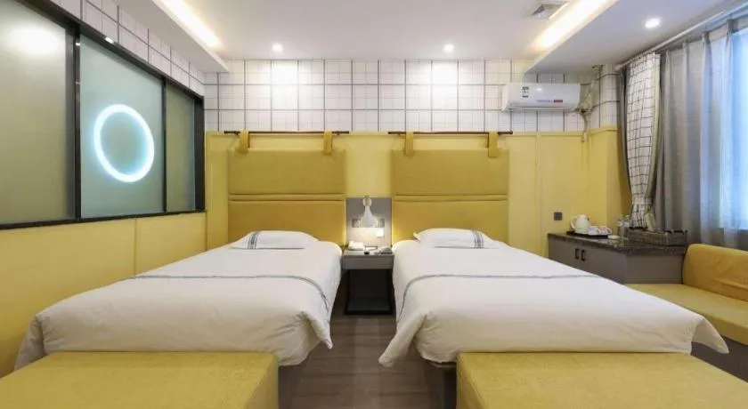 Bed in Urban Garden Hotel Chengyang District Government Liuting Airport