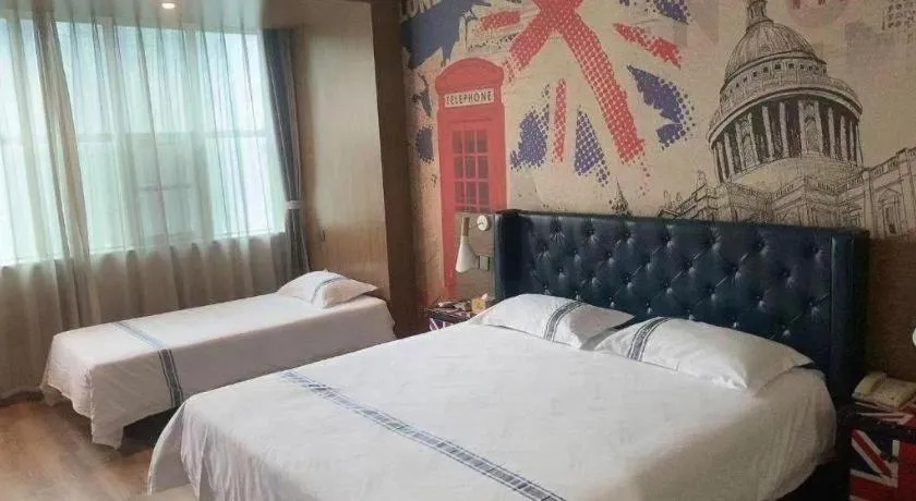 Bed in Urban Garden Hotel Chengyang District Government Liuting Airport