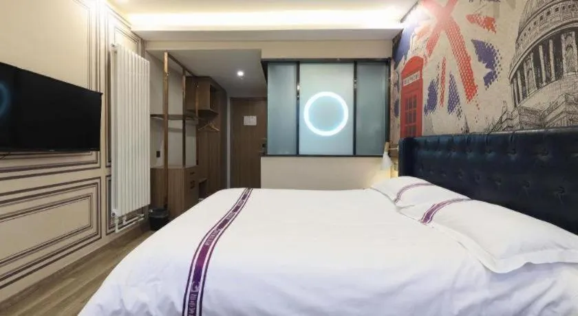 Bed in Urban Garden Hotel Chengyang District Government Liuting Airport