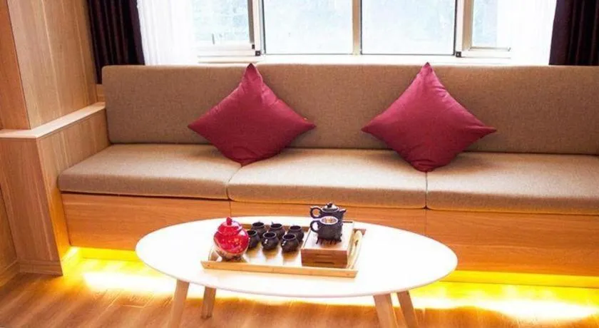 Urban Garden Hotel Chengyang District Government Liuting Airport