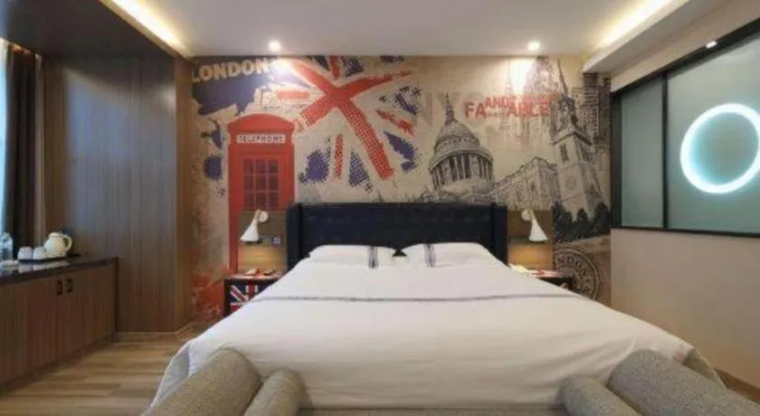 Bed in Urban Garden Hotel Chengyang District Government Liuting Airport