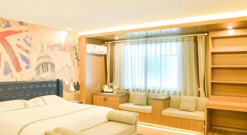 Bed in Urban Garden Hotel Chengyang District Government Liuting Airport