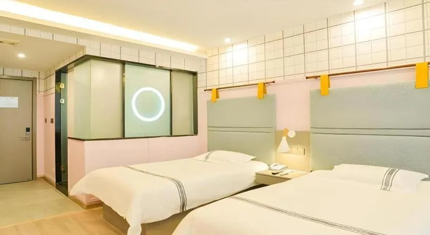 Bed in Urban Garden Hotel Chengyang District Government Liuting Airport