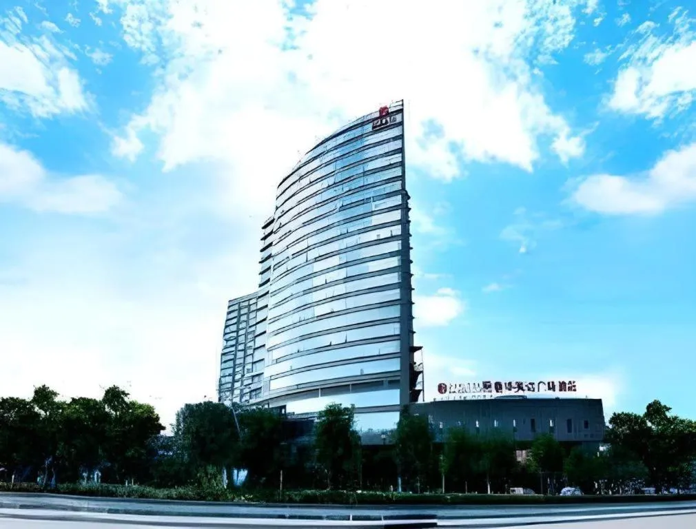 Ramada Plaza by Wyndham Shaowu