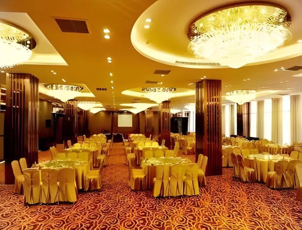 Ramada Plaza by Wyndham Shaowu