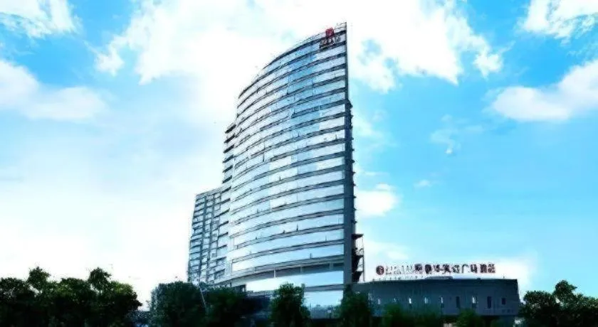 Ramada Plaza by Wyndham Shaowu