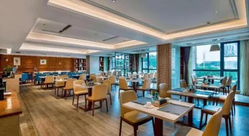 Days Hotel by Wyndham Hunan Changsha Convoy
